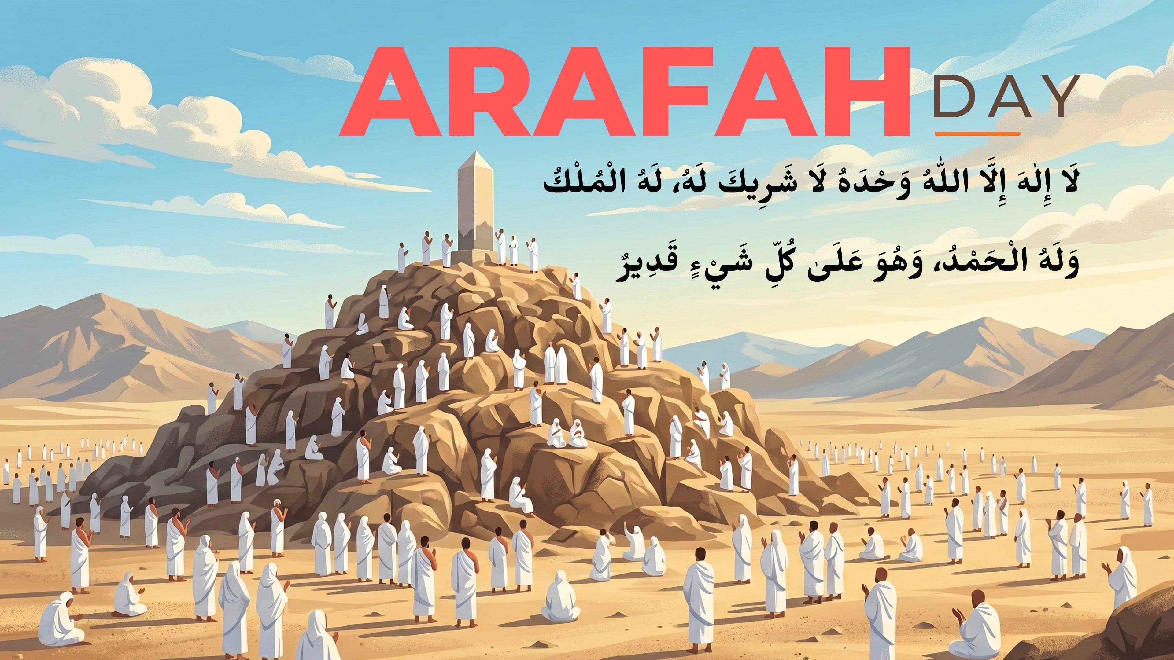 The Best Day of the Year: Make the Most of Arafah Day
